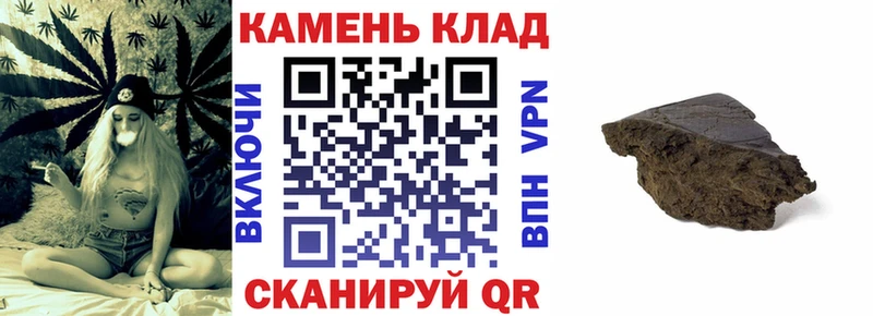 Купить наркоту Новохопёрск ГАШИШ Бошки Шишки COCAIN A-PVP Меф мяу мяу