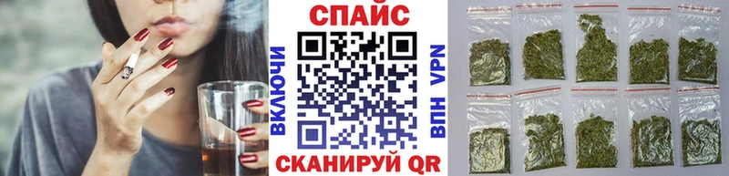 БУТИРАТ GHB Новохопёрск