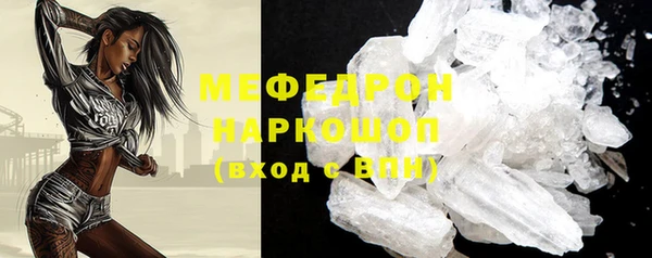 apvp Бугульма