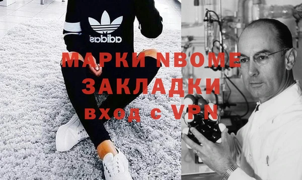 амф Переславль-Залесский