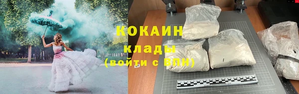 apvp Бугульма