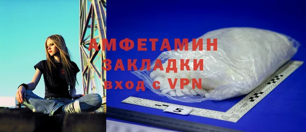 apvp Бугульма