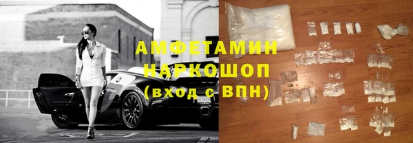 прущая мука Бородино