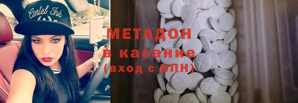 прущая мука Бородино