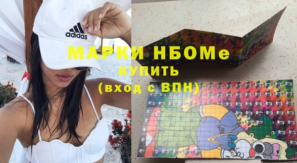 прущая мука Бородино