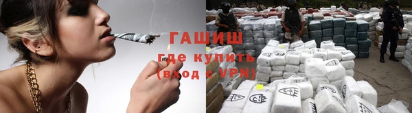 прущая мука Бородино