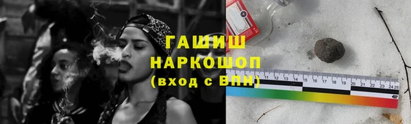 прущая мука Бородино