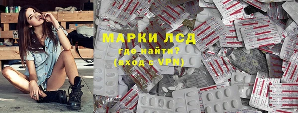 Альфа ПВП Пестово