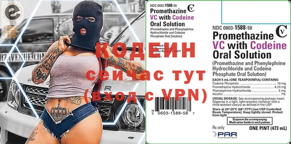прущая мука Бородино
