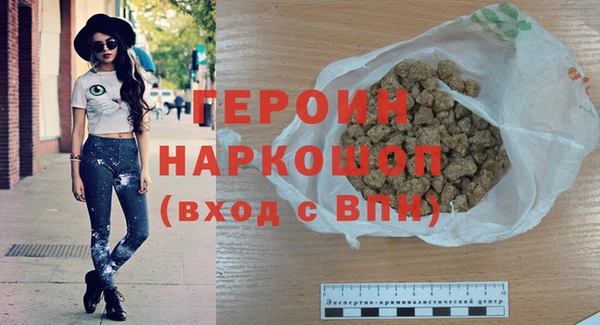 apvp Бугульма