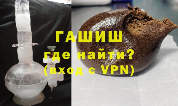 apvp Бугульма