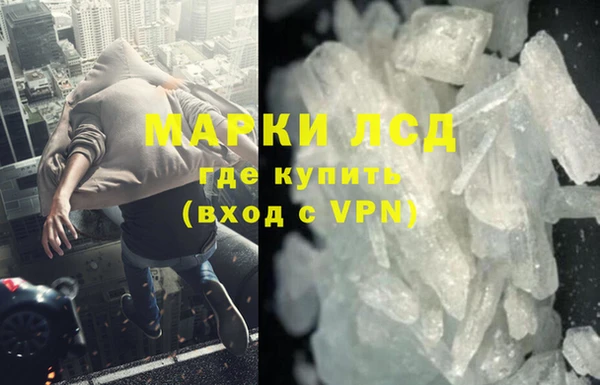 прущая мука Бородино