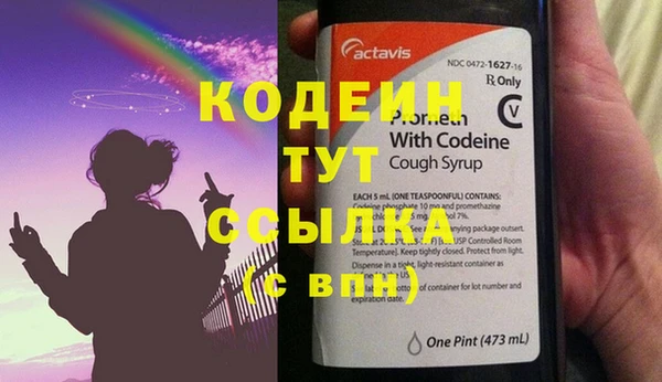 apvp Бугульма
