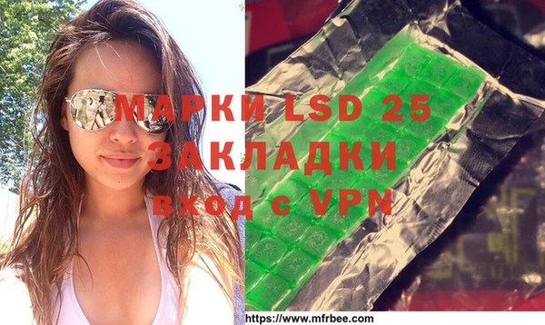 apvp Бугульма