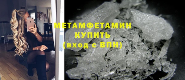 apvp Бугульма