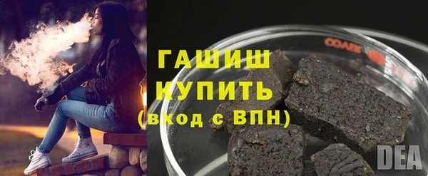 apvp Бугульма