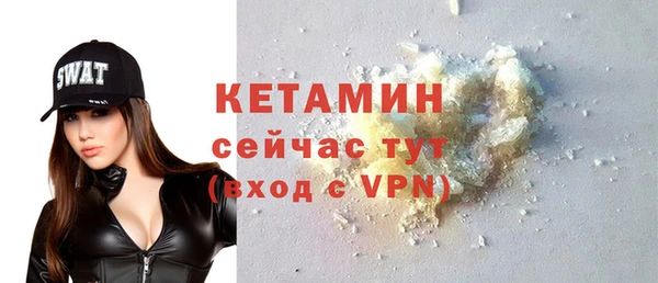 прущая мука Бородино