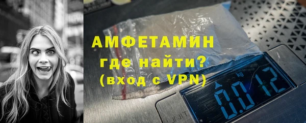 apvp Бугульма