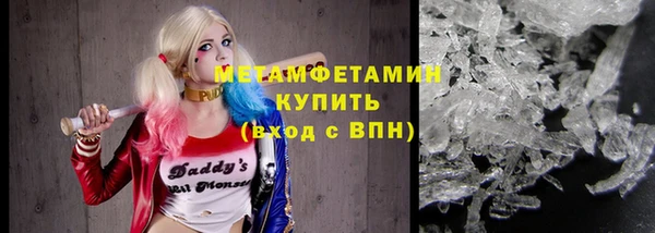 прущая мука Бородино